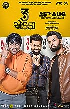 3 Ekka 2023 Gujarati Movie 480p 720p 1080p FilmyMeet