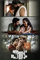 Aanum Pennum 2021 Malayalam Full Movie Download FilmyMeet