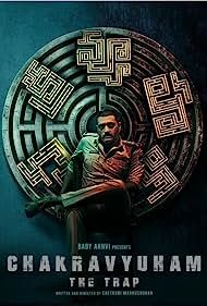 Chakravyuham The Trap 2023 Hindi Dubbed Telugu 480p 720p 1080p FilmyMeet