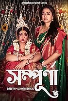 Download Sampurna 2023 Season 2 Complete Bengali WEB Series 480p 720p 1080p FilmyMeet
