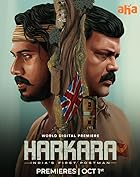 Harkara Filmyzilla 2023 Hindi Dubbed 480p 720p 1080p Download FilmyMeet
