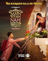 Main Viyah Nahi Karona Tere Naal 2022 Punjabi Movie 480p 720p 1080p
