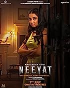 Neeyat 2023 Hindi Movie Download 480p 720p 1080p FilmyMeet
