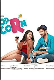 Pop Corn 2023 Telugu Hindi Dubbed Dual Audio 480p 720p 1080p FilmyMeet Filmyzilla